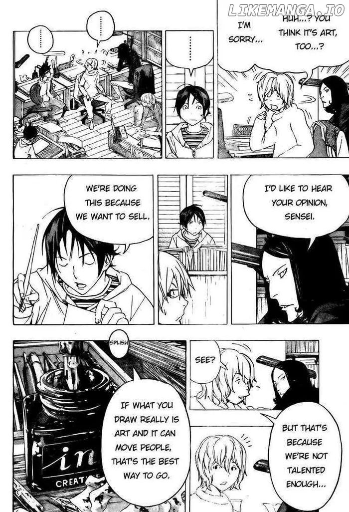 Baku Chapter 90 image 14_optimized